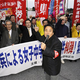 Illustration for article titled Okinawan Women Will Not Go Quietly Over Rape Of Young Girl